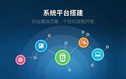 石家庄SEO外包与软件外包深度融合的实操方案